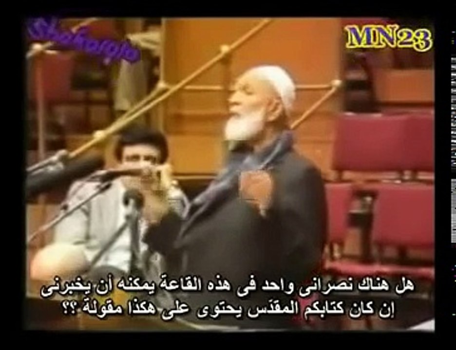 7 دقائق يحطم فيها احمد ديدات المسيحيين ويحرجهم فيها