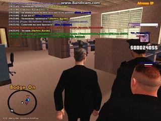 gta_sa 2016-10-02 14-32-36-351