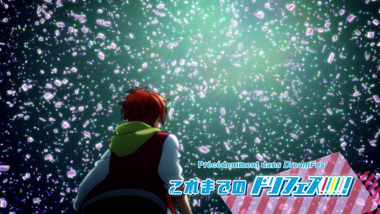 DREAM FESTIVAL 02 VOSTFR [720p].MaChO@zone-telechargement.com