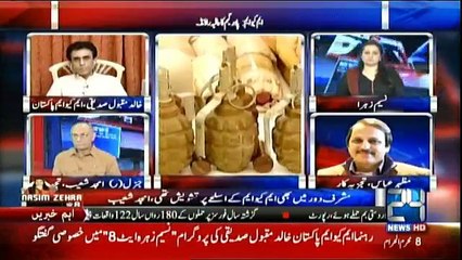 Nasim Zehra @ 8 - 9th October 2016