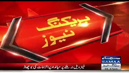 Javed Miandad Another Response On Afridi Statement