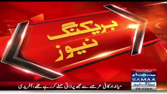 Shahid Afridi Responds on His Harsh Words Against Javed Miandad