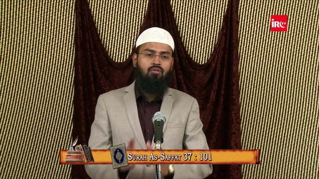 Apne Decissions Me Ibrahim AS Ne Ismail AS Ko Kaise Shamil Kia By Adv. Faiz Syed