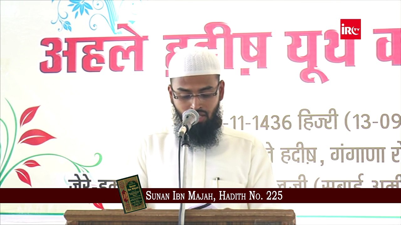 Hume Aaj Logo Ki Madad Karne Ke Liye Agy Ana Hoga By Adv. Faiz Syed