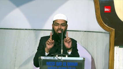 Do Log Jab Deeni Buniyad Par Milenge To Ek Accha Ghar Banega By Adv. Faiz Syed