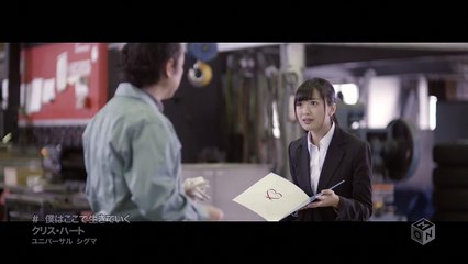 Chris Hart feat Kitahara Rie NGT48 - Boku Wa Koko De Ikite Iku