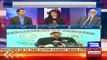 Haroon Rasheed Bashing Sheikh Rasheed In Live Show