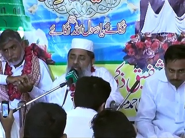 Hasnat Ahmed Gill ( Kar day Karam Rab)
