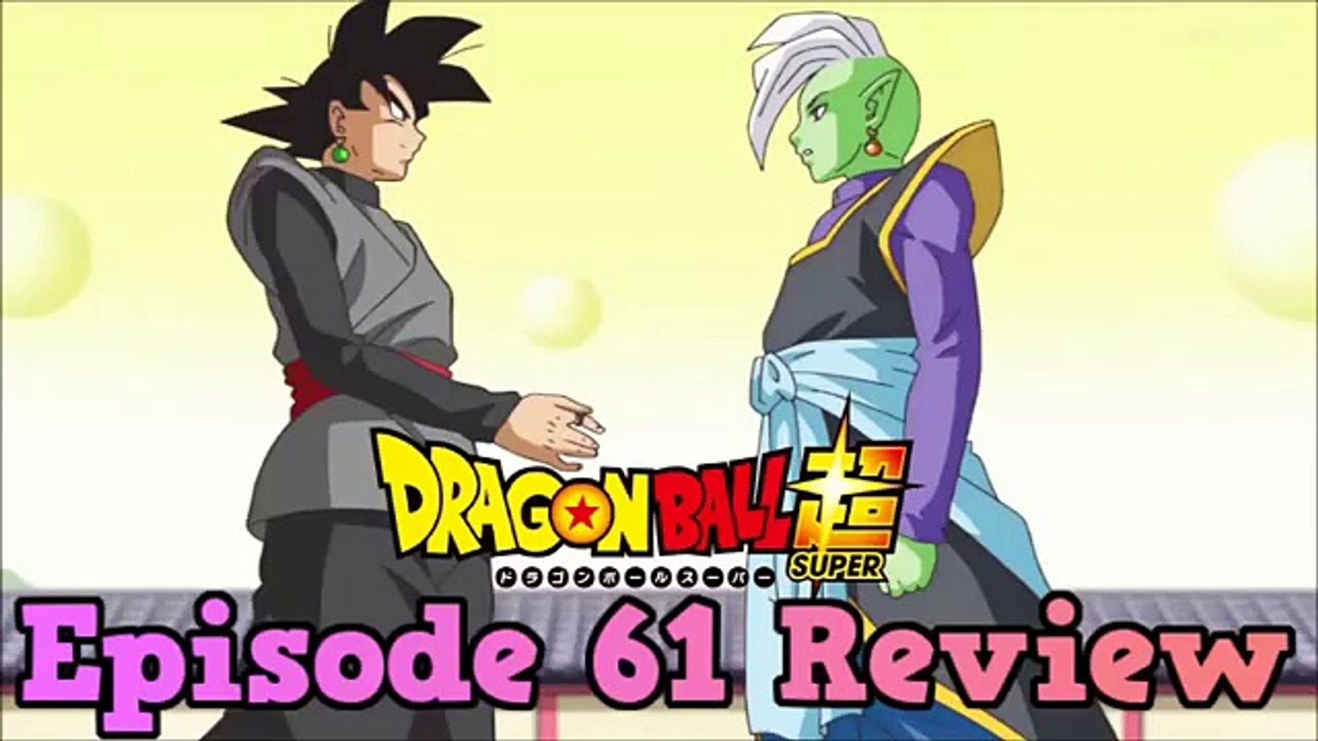 Dragon Ball Super - Goku vs. Zamasu e Goku Black (Episódio 61) Legendado  PT-BR HD 