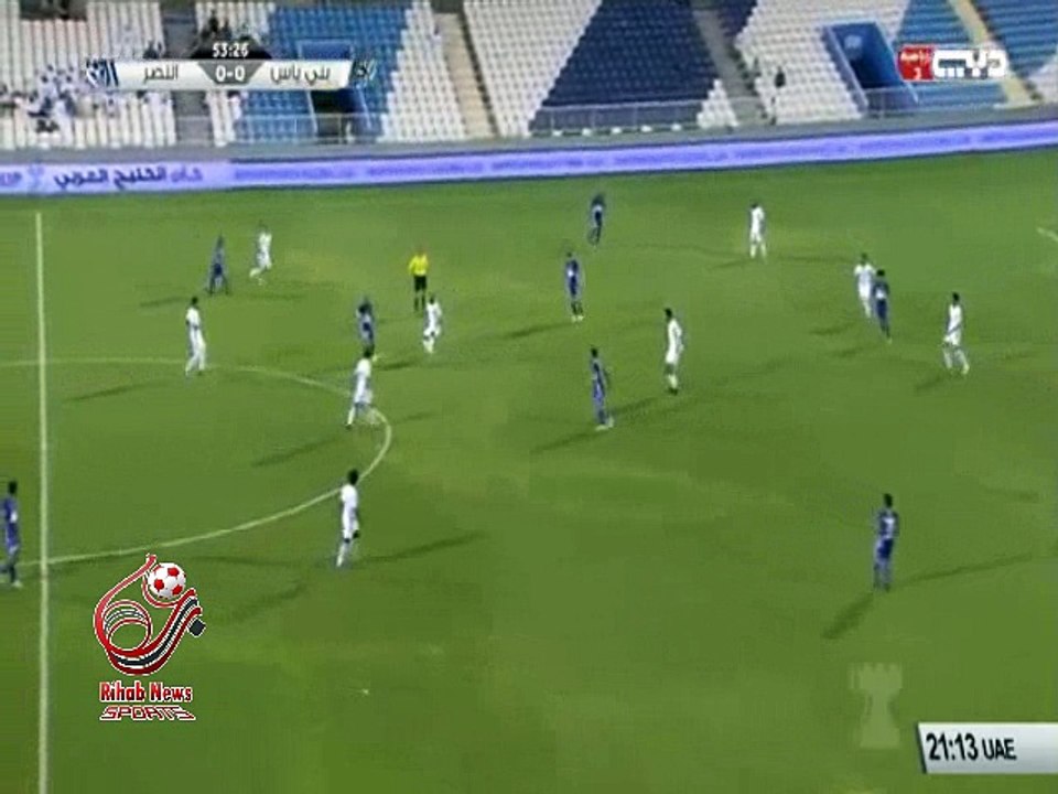 اهداف مباراة ( بني ياس 1-2 النصر ) كأس الخليج العربي الإماراتي