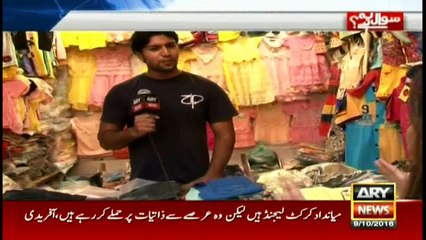 Sawal Yeh Hai  9th October 2016