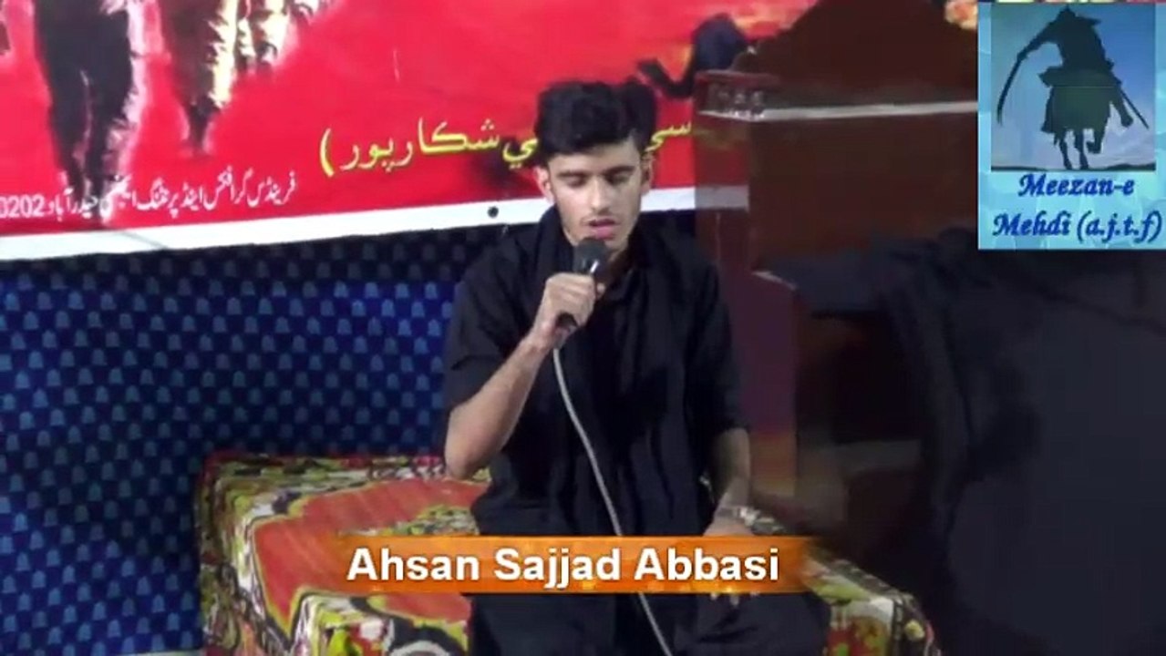 Ahsan Sajjad Abbasi Reciting Noha 8th Majlis Of Ashra E Majlis E Aza 2016-17 Org By: Anjuman E Meezan E Mehdi (ajtf)