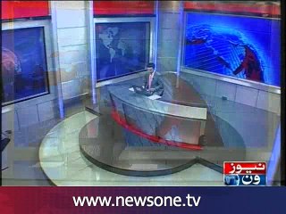 NewsONE Headlines 12AM, 10-Oct-2016