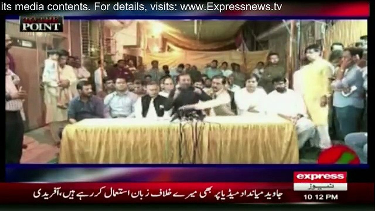To The Point - 9th October 2016