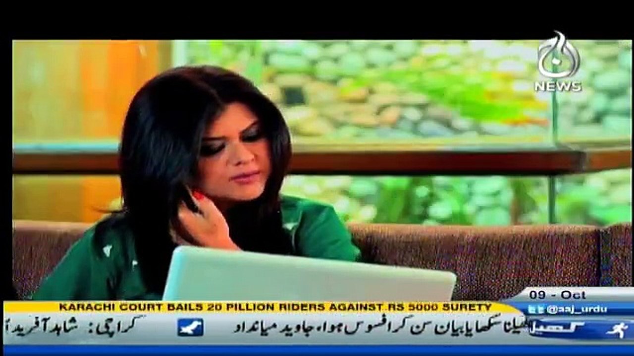 Court Room - 9th October 2016