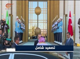تصعيد غير مسبوق لحلفاء واشنطن في سوريا واليمن