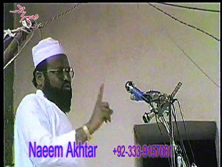Syed Abdul Majeed Nadeem R.A at Kohati Gate Peshawar - 13th Aug 1989