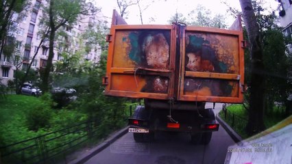 # 9 Рабочий День