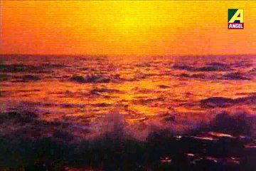 Aamaar eyi Bhanga tori