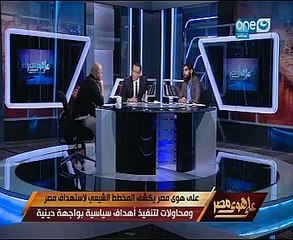 مؤسس ائتلاف "آل البيت" لمتحدث الشيعة: أنتم صانعى داعش.. والأخير يرد: نضف لسانك