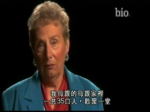 Ghostly Encounters - Eternal Bonds