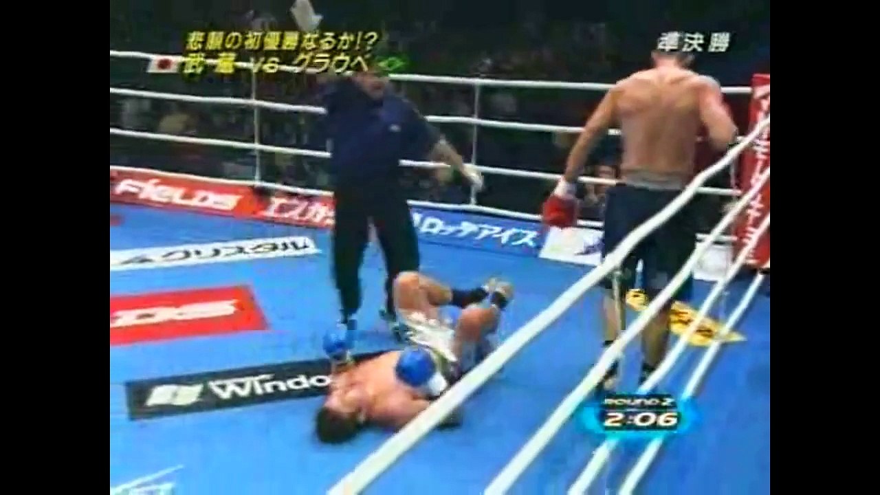 ・・圧倒的なパワーとスピードでねじ伏せる！！K-1 WGP KO／ダウンシーン54連発!!暗黒期編 ・・