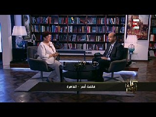 متصل رومانسي لعمرو أديب: «بحبك يا مي وبعبدك».. وأديب يرد: «أنت رجل غريب جدا»