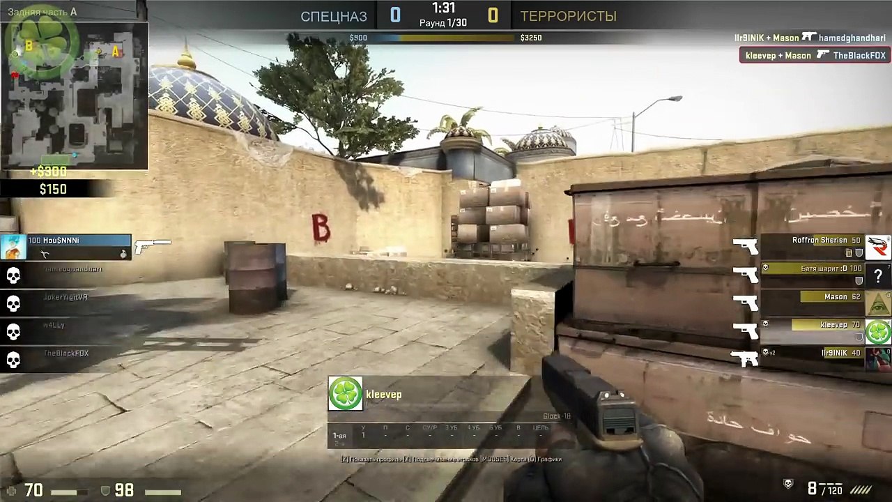 Counter-Strike_ Global Offensive - Лучшие моменты №1