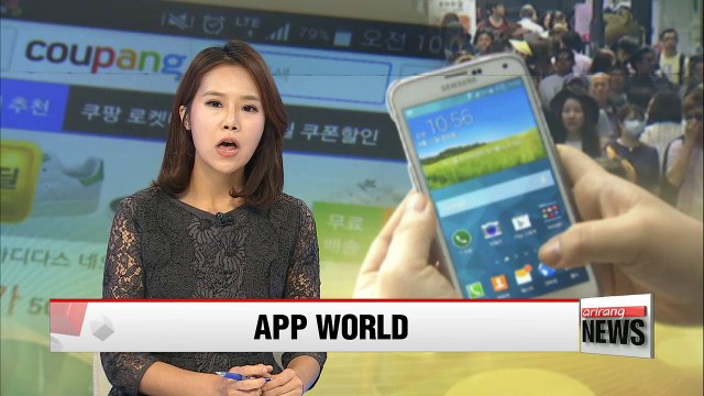 Global mobile app revenues to reach $44.8 bil. in 2016