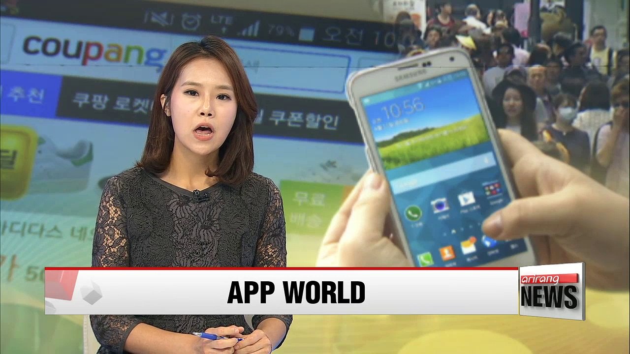 Global mobile app revenues to reach $44.8 bil. in 2016