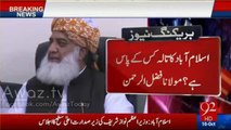 Kia Piddi, kia Piddi ka shorba - Maulana Fazal ur Rehman taunts Imran Khan's Islamabad lock-down call