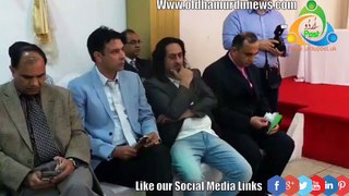 Pakistan Press Club Ceremoney