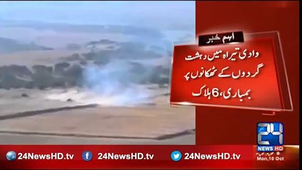 PAK Army in Action_6 terrorists killed in Tirah Valley