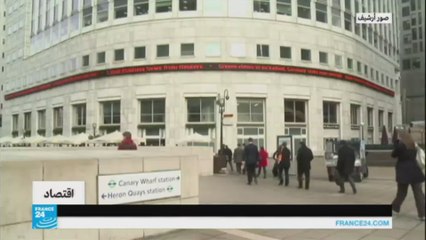 رغبة استثمار الشركات في بريطانيا تصل إلى أدنى مستوياتها