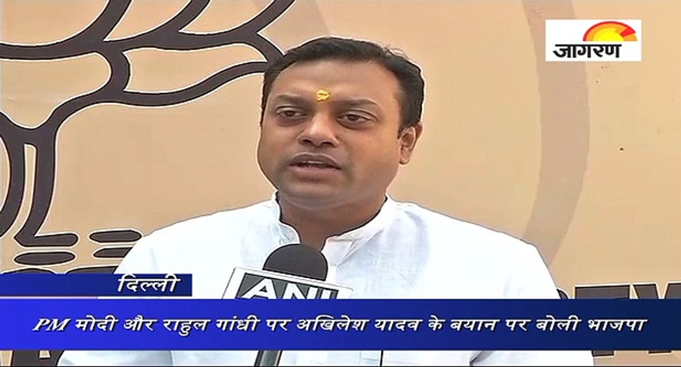 PM मोदी और राहुल गांधी पर अखिलेश यादव के बयान प...