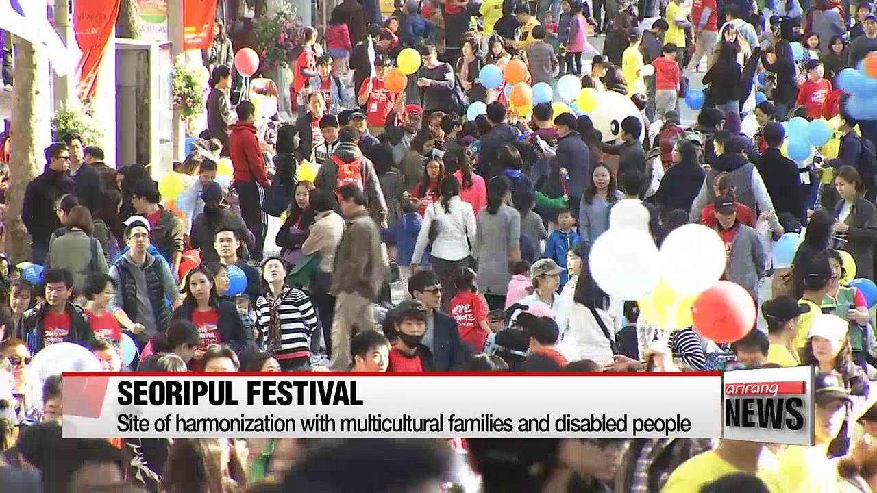 Seoripul Festival grants special weekend to citizens, multicultural families, the disabled