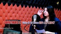 Oswazwa Tol Raqiban Zamong Da Kali Vol 07 Gul Panra Pashto New Songs Album 2016 HD Part-1