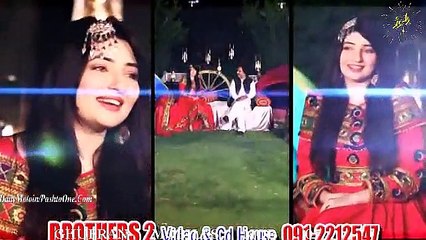 Oswazwa Tol Raqiban Zamong Da Kali Vol 07 Gul Panra Pashto New Songs Album 2016 HD Part-6