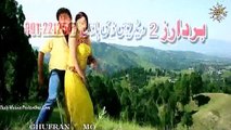 Oswazwa Tol Raqiban Zamong Da Kali Vol 07 Gul Panra Pashto New Songs Album 2016 HD Part-8