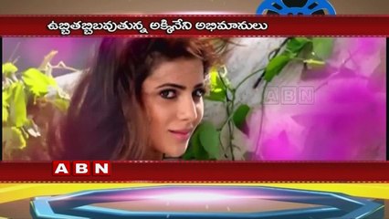 Naga chaitanya and Samantha love affair in Premam Movie