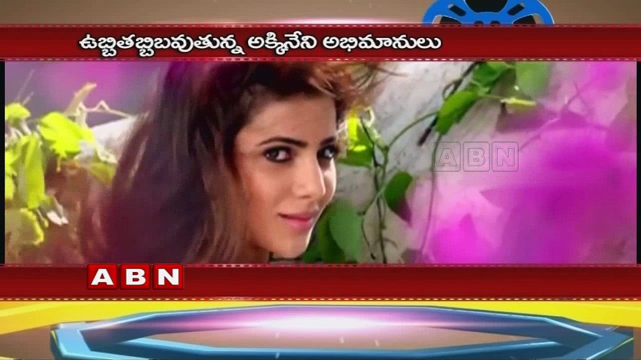Naga chaitanya and Samantha love affair in Prem...