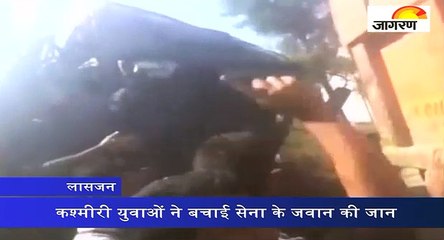 कश्मीरी युवाओं ने बचाई सेना के जवान की जान