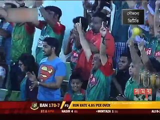 ম্যাচের নায়ক মাশরাফি বিন মোর্তজা