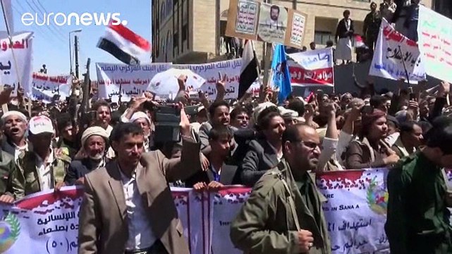 تظاهرات گسترده یمنی ها علیه حمله هوایی به مراسم عزاداری