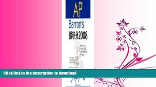 GET PDF  Barron s AP Calculus 2008 (Chinese Edition) (Book   CD-ROM)  PDF ONLINE