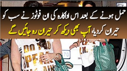 Pregnant Kareena Kapoor’s Shocking Transformation