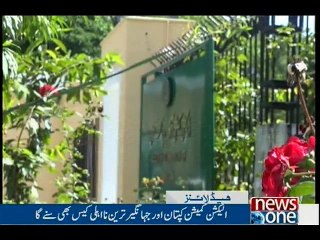 NewsONE Headlines 9AM, 10-Oct-2016