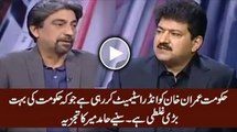 Govt Is Underestimating Imran Khan, Which Is Govt's Big Mistake - Hamid Mir