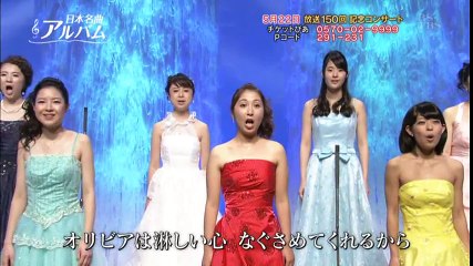 オリビアを聴きながら