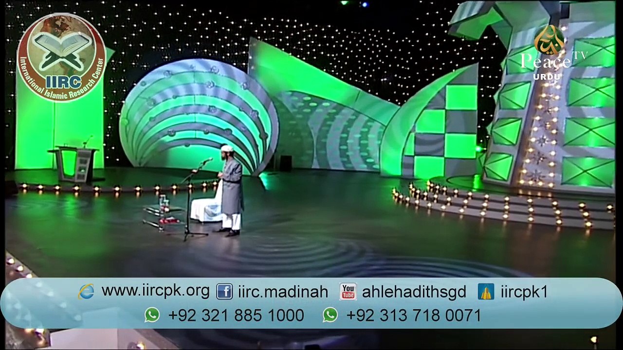 Muslim Allah Subhanahu Wa Ta'ala Ko Arabi Lafz Allah Se Pukarna Kyun Pasand Karte Hain ? Zakir Naik